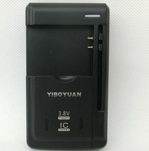 USB travel charger Battery Wall charger for iNew V3 (MTK6582 5″) Famous “YiBoYuan” High quality Security assurance