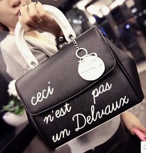  New South Korea tide female bag bag of early autumn hit color letters in the
