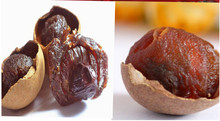 New 2014 dried nut longan dry Dragon eye fruit China green sex products healthy longans Chinese seco 500g free shipping
