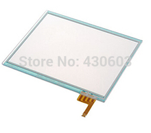 Replacement Touch Screen Digitizer for Nintendo DS Lite touch digitizer
