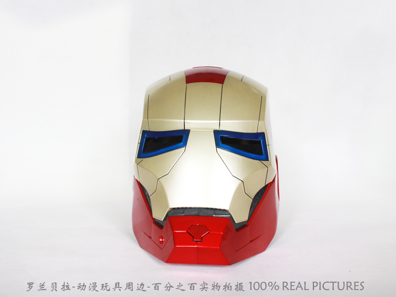 Iron Man Cartoon Helmet Cartoon Toys Iron Man