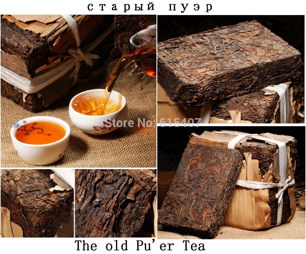 hot sale china tea made in 1970 puer tea 250 olde pu er tea agilawood tambac