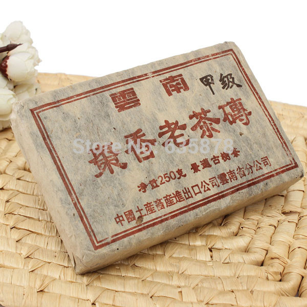 250g 1990s Aged Yunnan JingMai Aged Jujube Aroma Puer Puer Puerh Ripe Brick Tea for Weight