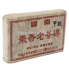 250g 1990s Aged Yunnan JingMai Aged Jujube Aroma Puer Puer Puerh Ripe Brick Tea for Weight