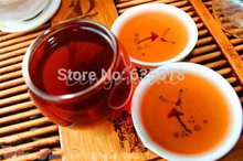 250g 1990s Aged Yunnan JingMai Aged Jujube Aroma Puer Puer Puerh Ripe Brick Tea for Weight