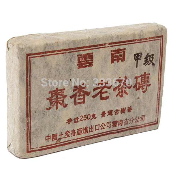 250g Jujube Aroma Puerh 1990s Ripe Aged JingMai Puer Puer Pu Er Tree Yunnan Brick Tea
