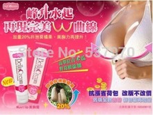 2014 New Must Up Breast Enlargement Cream Breast Firming & Lifting Cream Beauty Bust Cream 100g