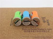 5000pcs lot 5V 1A mini Colorful Car Charger Adapter For All smartphone iphone Samsung Galaxy S