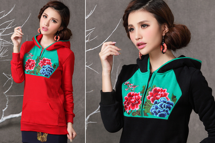 Free shipping Genuine 2014 new women s fall and winter color embroidery small collar long sleeved