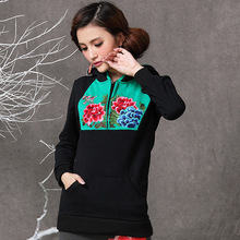 Free shipping Genuine 2014 new women s fall and winter color embroidery small collar long sleeved