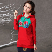 Free shipping Genuine 2014 new women s fall and winter color embroidery small collar long sleeved