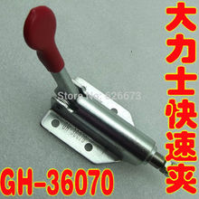 GH 36070 Hand Tool 10mm Plunger Stroke Push Pull Toggle Clamp 50Kg