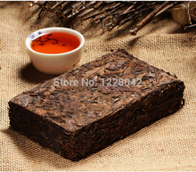 SALE Made in1970 raw pu er tea 250g oldest puer tea ansestor antique honey sweet dull