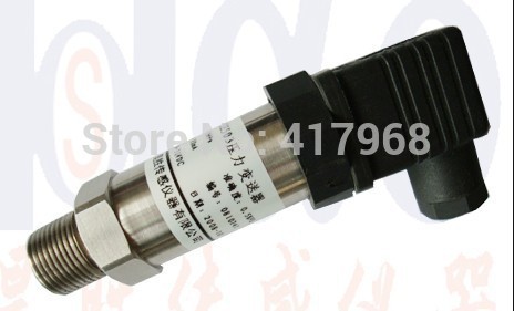 Купить hydz-800 датчик передатчик морской давления гидравлического ...