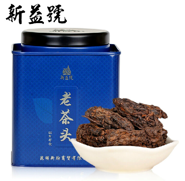 2015 Limited free Loose Tea Shipping Premium 200g Chinese Yunnan Puer Tea Pu Er Puerh China