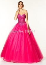 New Fashion Red Blue Tulle Ball Gown Quinceanera Dresses 2015 f 97042 Sweetheart Lace Up Backless