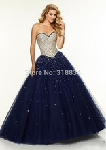 New Fashion 2015 Sparkly Crystals Tulle Quinceanera Dresses f 97107 Lace Up Ball Gown Design Fuchsia