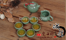 2014 newly listed novelty item fish design decoration handmade tea set porcelain tea pot Longquan celadon tea cup made in China