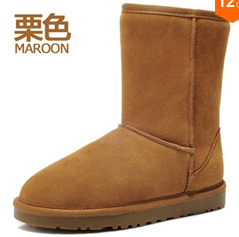 winter Snow boots for women 14 long flat new fashion genuine leather cowhide high leg brand