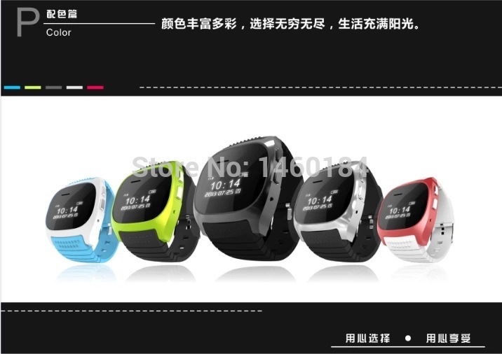 Xiaomi Livros Em Portugues M18 On Wrist Electronic Smart Wristbands Smart Phone Companion Ring Table Wholesale