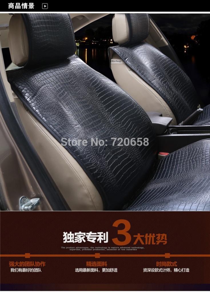 Hot Sale 2014 NEW FASHION SUMMER winter SEX CROCO leather car seat cover universal cushion full