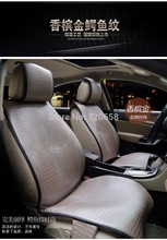 Hot Sale 2014 NEW FASHION SUMMER winter SEX CROCO leather car seat cover universal cushion full