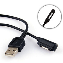 New Magnetic USB Charging Cable Charger Adapter For Sony Xperia Z1 Z2 Z3 Lucky