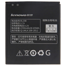 2250mAh Battery Rechargeable Mobile Phone Li-Polymer Battery for Lenovo S920