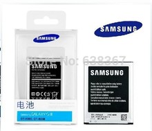 100% Original mobile phone battery for samsung note /N7000/I9220