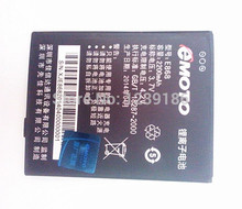 100 Original EMOTO Lithium Battery 2200mah For EMOTO E868 Octa core android Cell Phones in stock