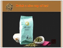 New 2014 Early Spring Top Grade Huoshan Yellow Bud Tea Huoshan Yellow Teeth Yellow Tea 100g Free Shipping
