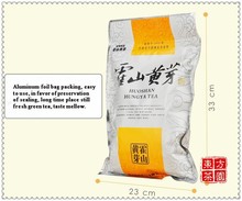 New 2014 Early Spring Top Grade Huoshan Yellow Bud Tea Huoshan Yellow Teeth Yellow Tea 250g Free Shipping