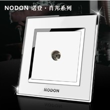 Luxury Nodon Mirror Panel Wall TV Socket,Television TV wall Socket High Quality Electrical Socket Switch, Free Shipping