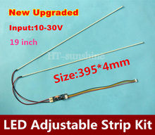 Wholesale 5pcs lot 395mm Adjustable brightness led backlight strip kit 19inch ccfl led bakclight Free shipping