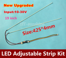 5pcs lot Wholesale 425mm Adjustable brightness led backlight strip kit 19inch ccfl led bakclight Free shipping