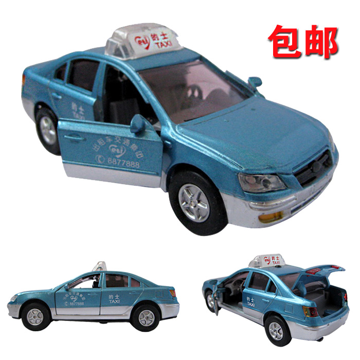 Auto kopen china beijing 2014