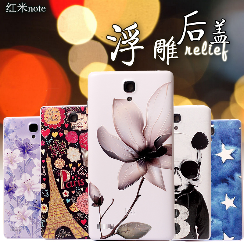 Ultra Thin Slim Cases For Xiaomi Red Rice Note Hongmi MIUI Millet Drawing Plastic Colorful Smart