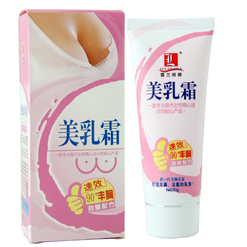 Free Shipping Whitening beauty breast cream Breast Enlargement cream 80g A 01079 Can do wholesale