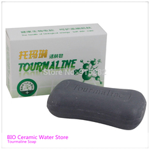 Free Shipping Oil Controlling Skin Care Soap 100g/piece Tourmaline Energy Soap Kill bacteria