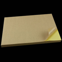 High Quality 100 Sheets A4 Kraft Self Adhesive Stickers Label Paper For Laser Inkjet Dot Matrix Printer