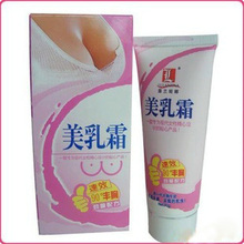 Breast Breast enlargement Cream130ml/pcs Breast enhancement cream