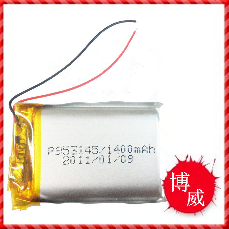 953145 3 7V 1400mAh high capacity lithium polymer battery battery GPS mobile power batteries