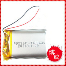 953145 3.7V 1400mAh high-capacity lithium polymer battery battery GPS mobile power batteries