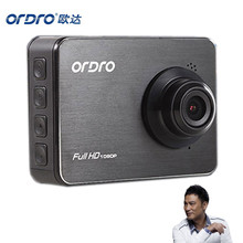 Ordro X1 1080P Full HD camera 2.7″ met WDR, Novatek en G-sensor
