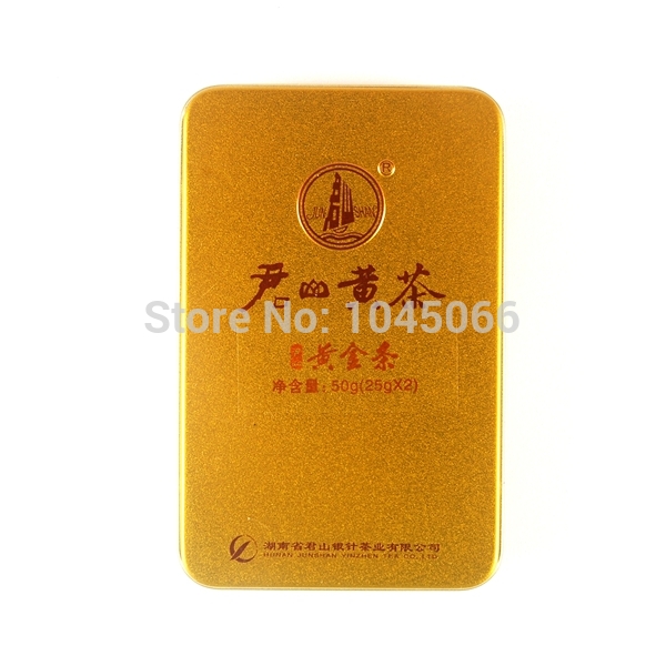 China tea JunShan Pressed yellow tea 50g mini gold bars Iron Box