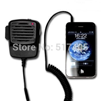 Retro CB Radio Transceiver Handset for iPhone and Most Smart Phones Shoulder Speak Mic Walkie Talkie