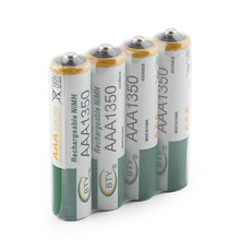 1350mAh For BTY Ni-MH AAA 1.2V Rechargeable Battery