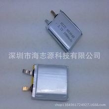 Supply of portable projectors 803 040 lithium battery lithium polymer battery lithium battery 3 7 V1000mAh