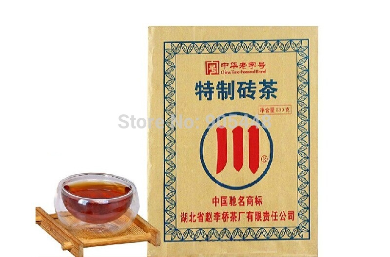 500g pcs Black Tea China green brick tea chocolate shape help lose weight health Chinese Brick
