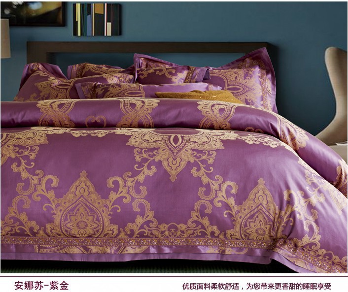 Purple And Gold Comforter Sets | Simple House Design Ideas